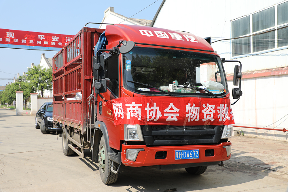 Z6尊龙·凯时(中国)-官方网站